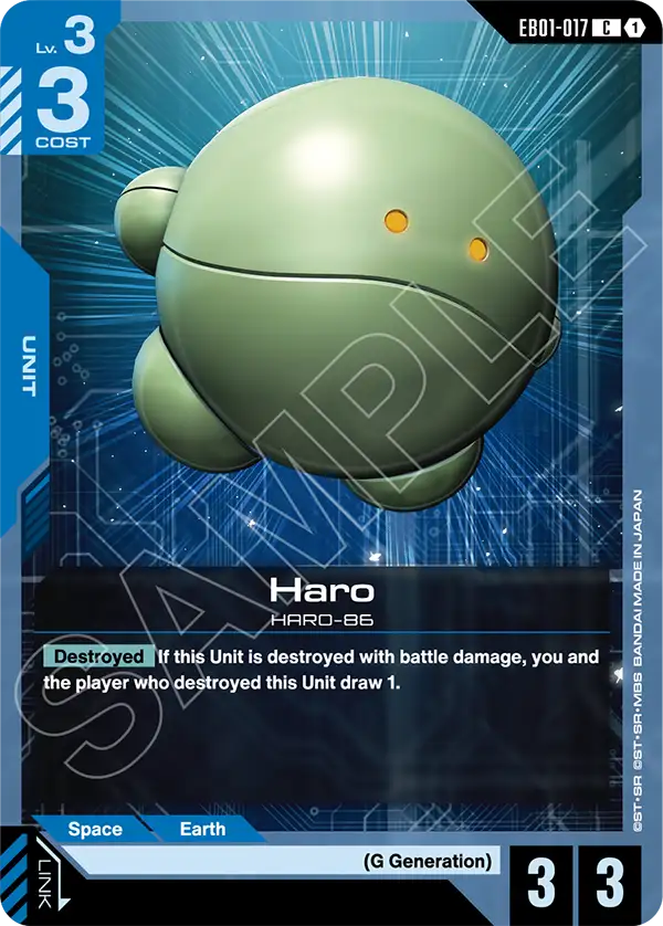 Haro art 1
