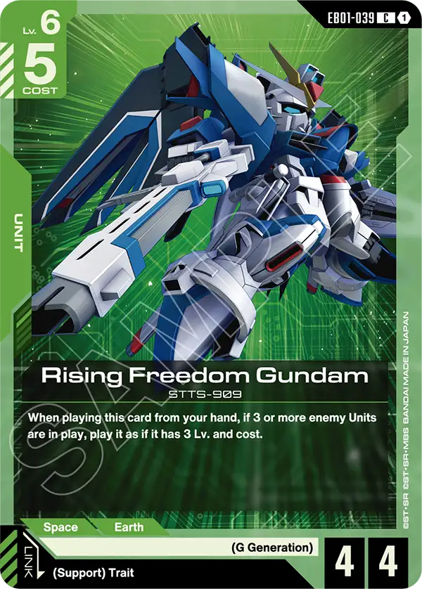 Rising Freedom Gundam art 1