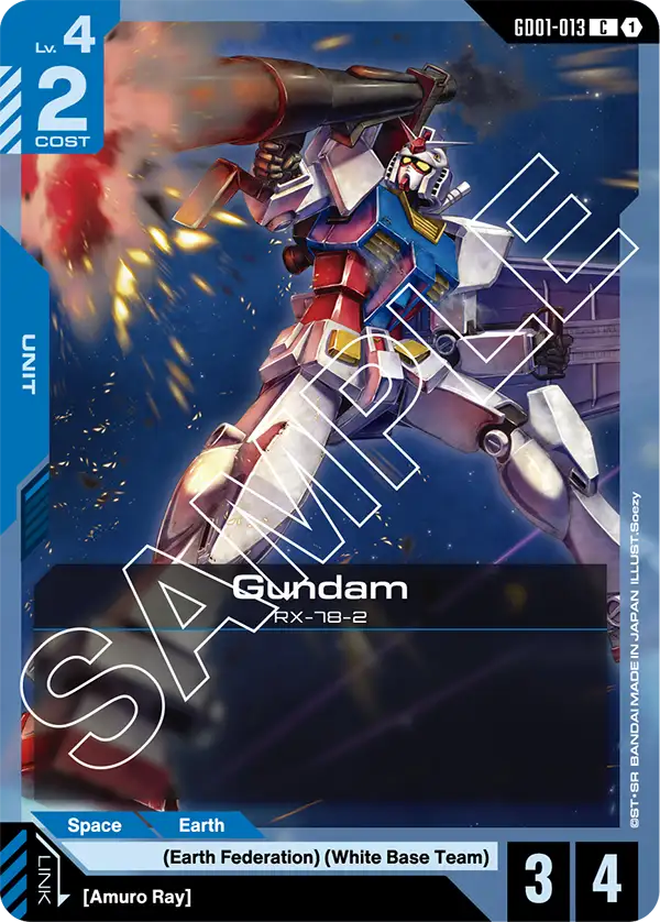 Gundam art 1