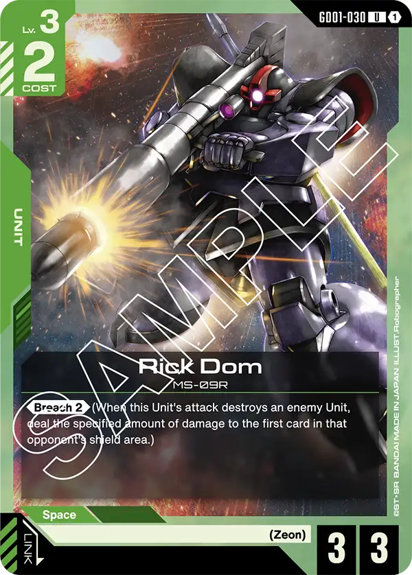 Rick Dom art 1