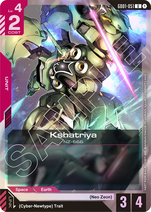 Kshatriya art 2