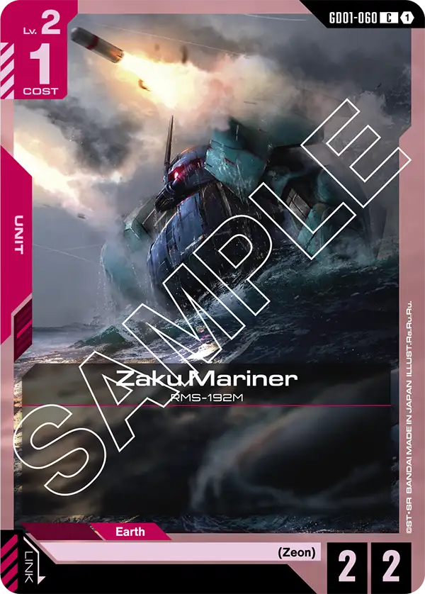 Zaku Mariner art 1