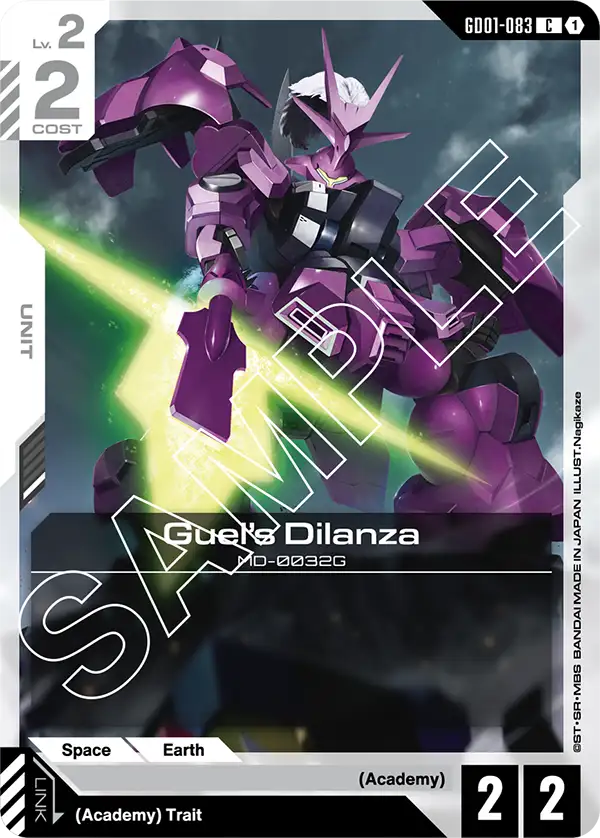 Guel's Dilanza art 1