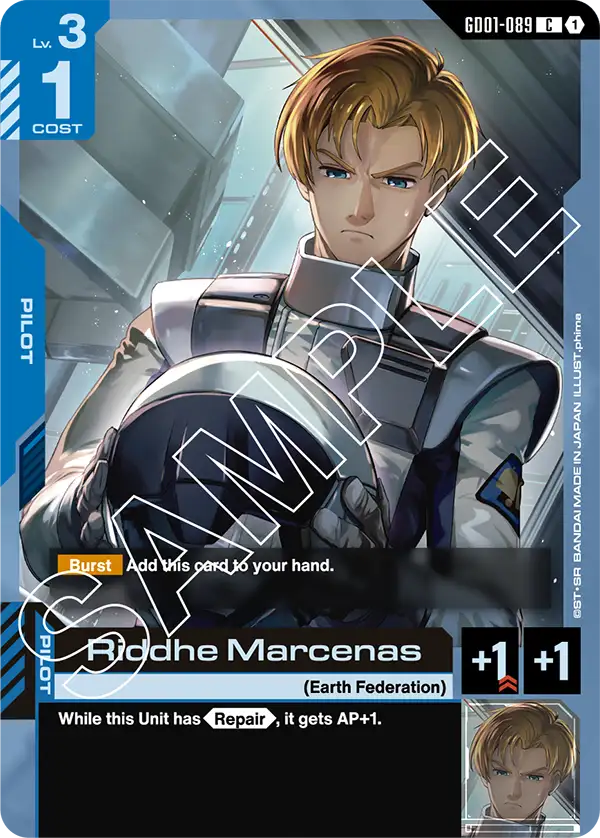 Riddhe Marcenas art 1