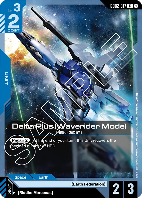Delta Plus (Waverider Mode) art 1