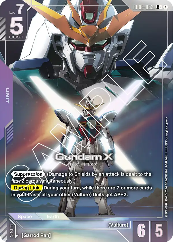 Gundam X art 2