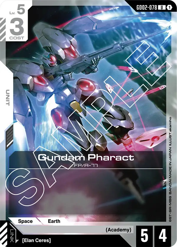Gundam Pharact art 1
