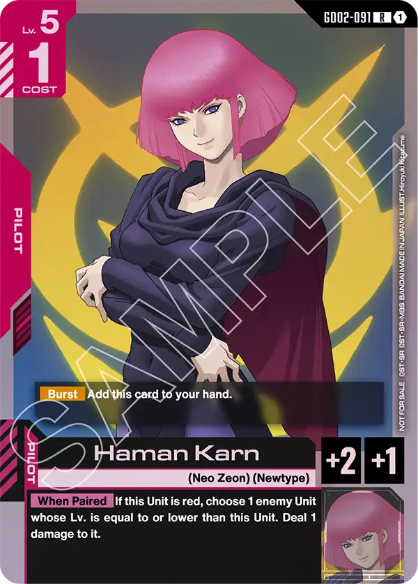 Haman Karn art 3
