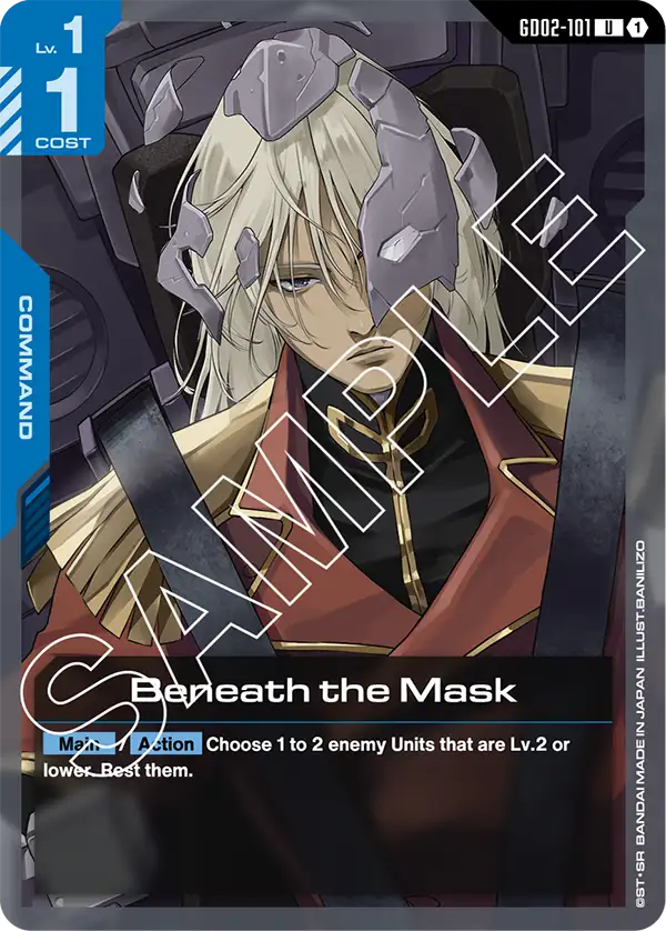 Beneath the Mask art 1