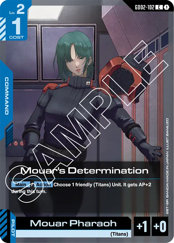 Mouar’s Determination art 1