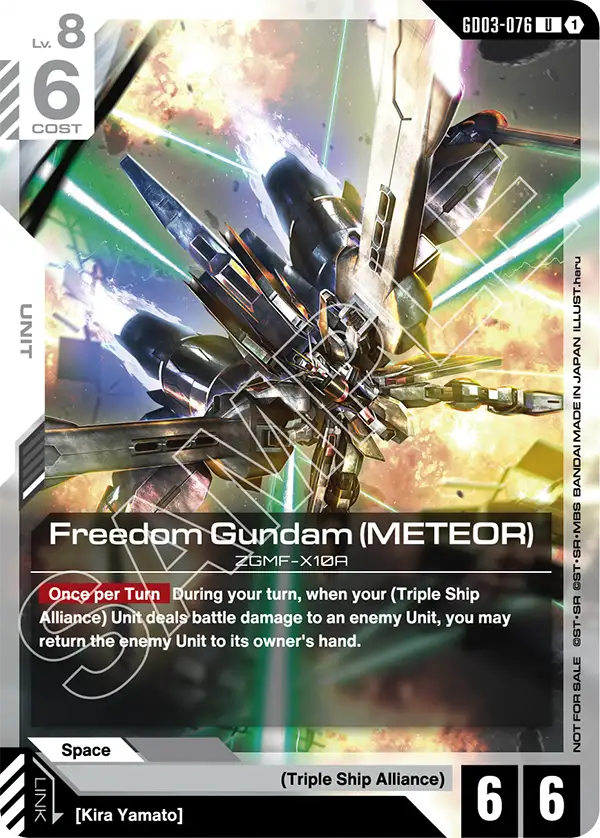 Freedom Gundam (METEOR) art 2