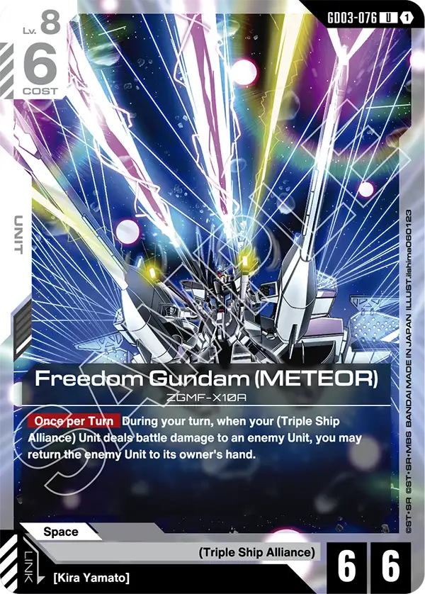 Freedom Gundam (METEOR) art 1