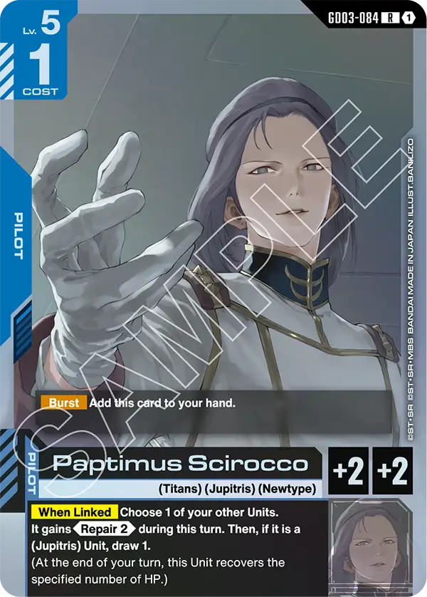Paptimus Scirocco art 1