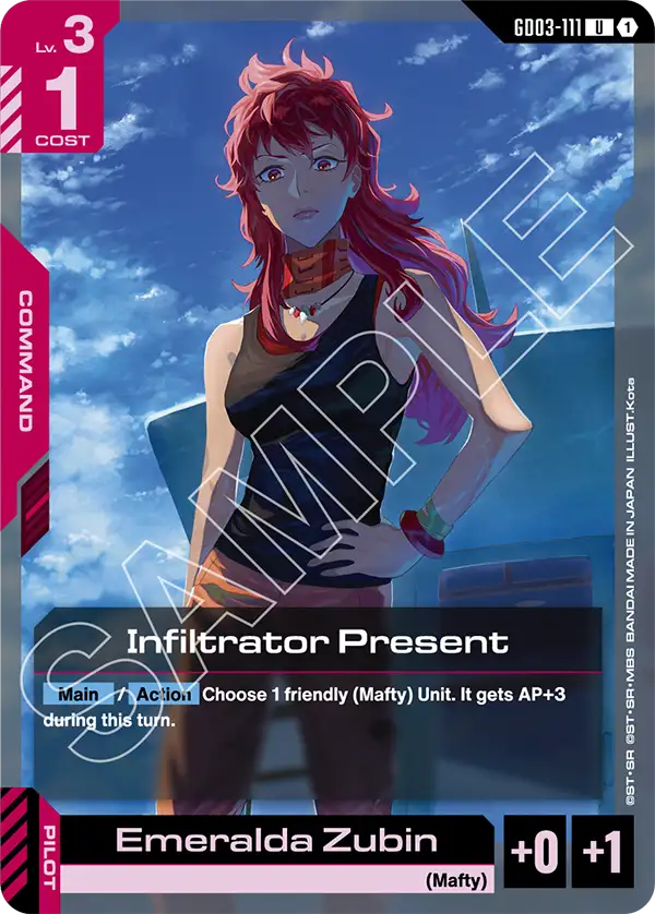Infiltrator Present art 1