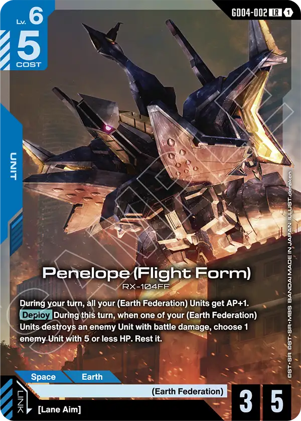 Penelope (Flight Form) art 1