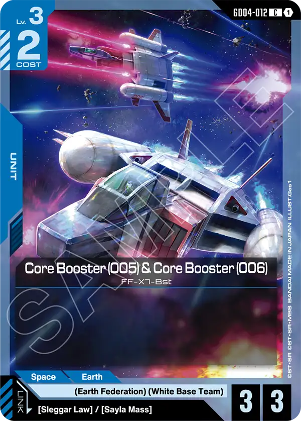 Core Booster (005) & Core Booster (006) art 1