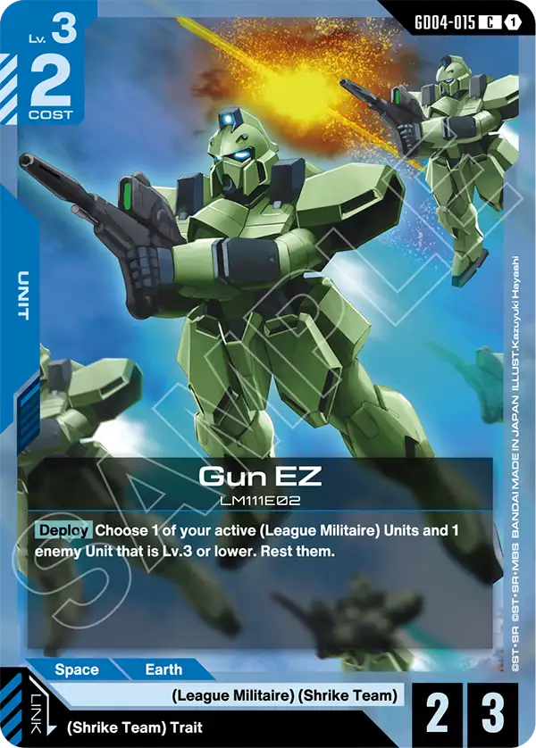 Gun EZ art 1