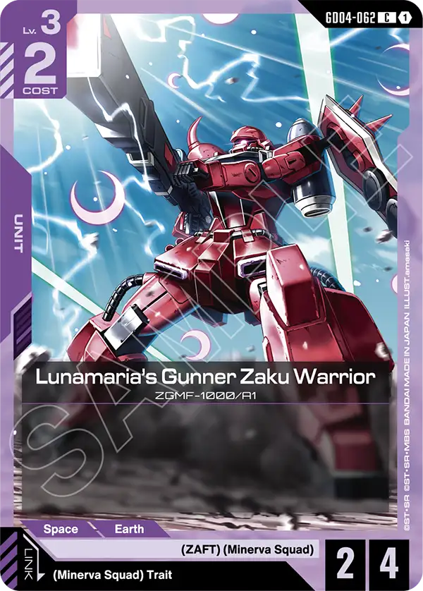 Lunamaria's Gunner Zaku Warrior art 1