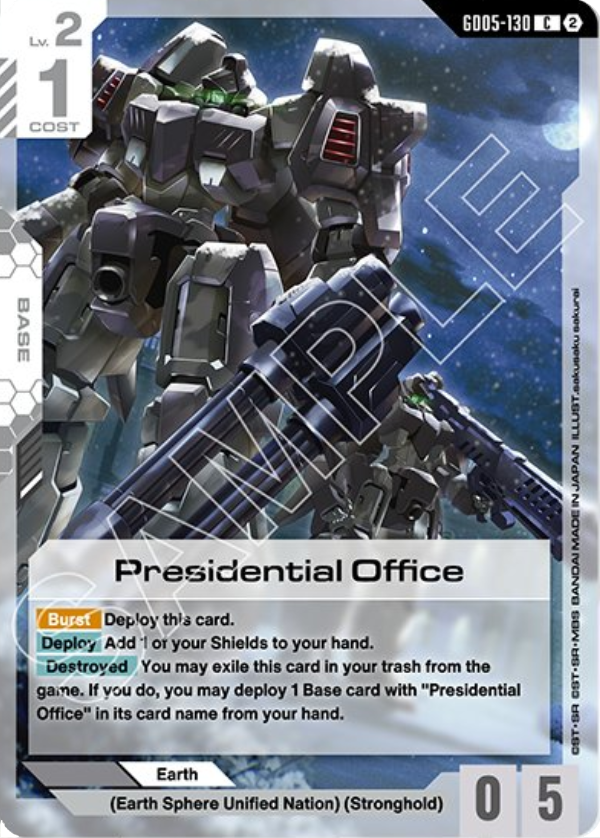 Presidential Office art 1