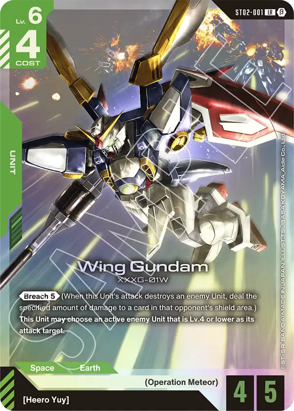 Wing Gundam art 3