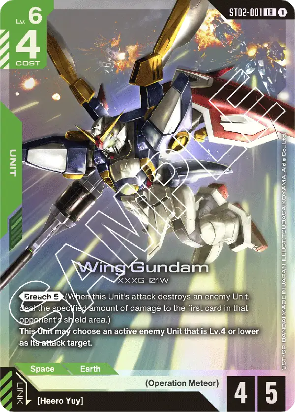 Wing Gundam art 1