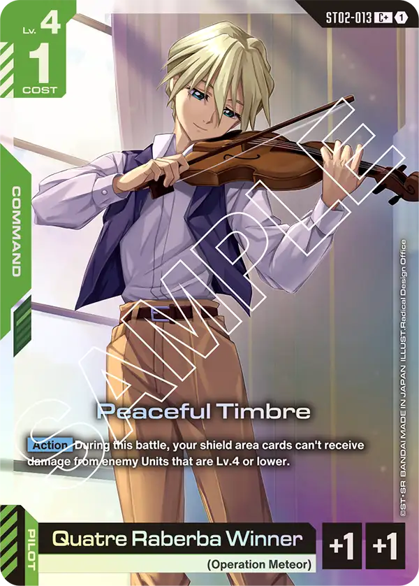 Peaceful Timbre art 2