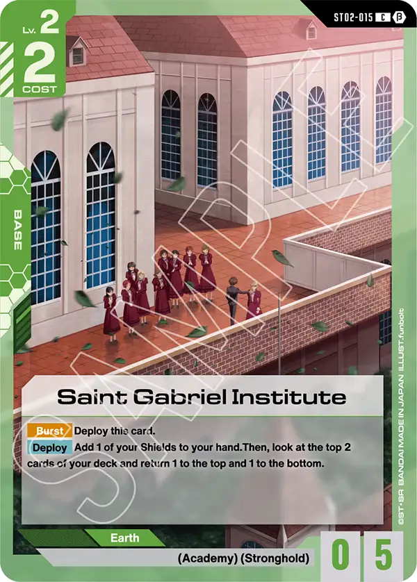 Saint Gabriel Institute art 3