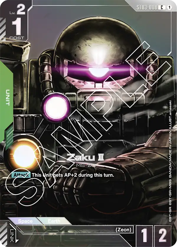 Zaku Ⅱ art 5