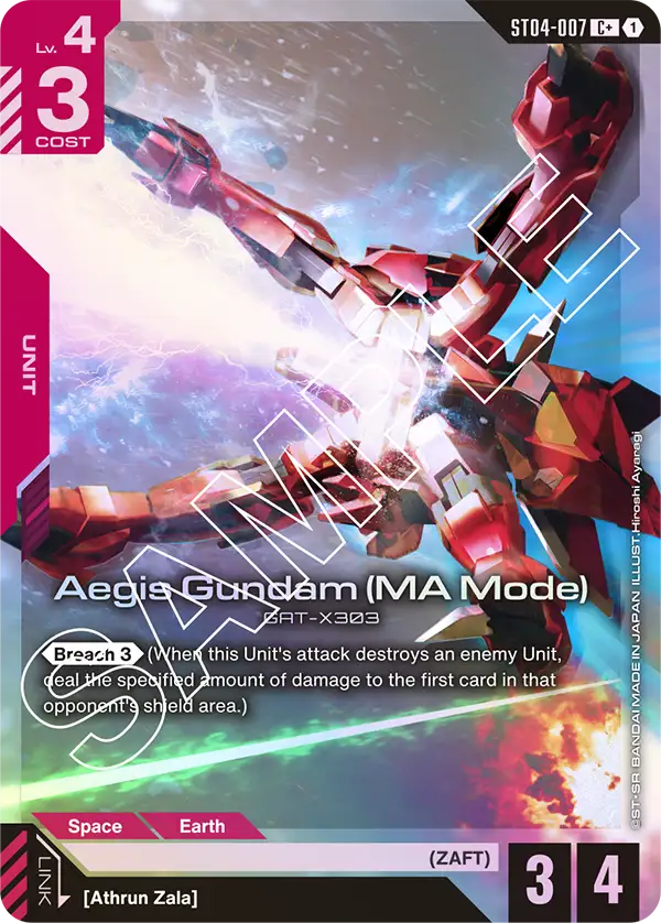 Aegis Gundam (MA Mode) art 2