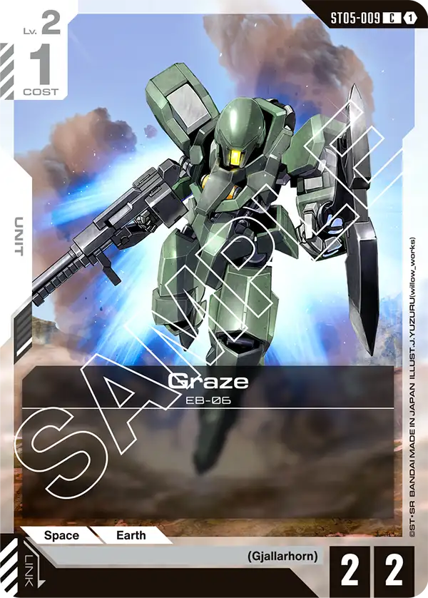 Graze art 1