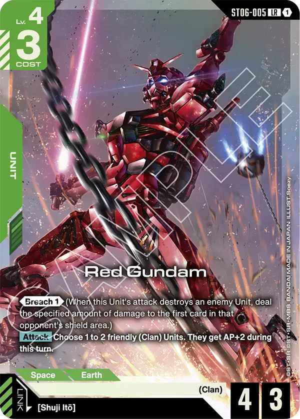 Red Gundam art 3