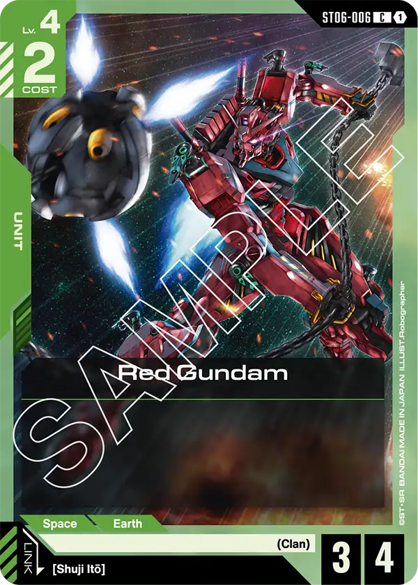 Red Gundam art 1