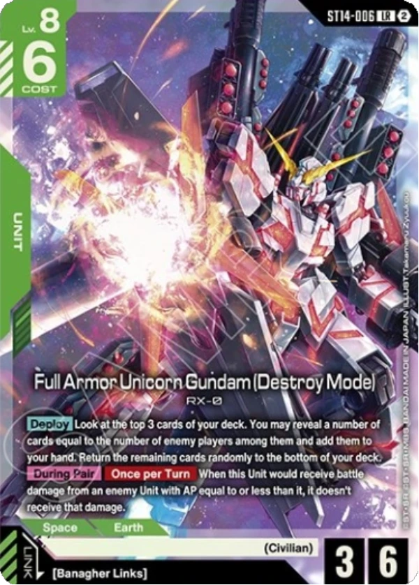 Full Armor Unicorn Gundam (Destroy Mode) art 1