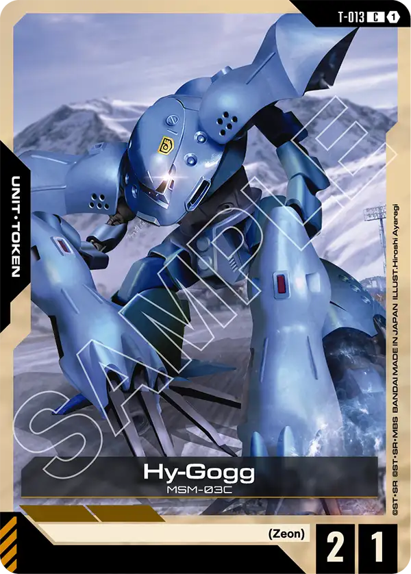 Hy-Gogg art 1