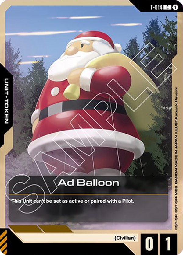 Ad Balloon art 1