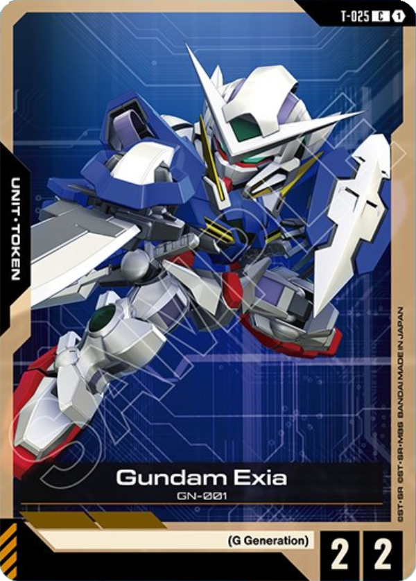Gundam Exia art 1