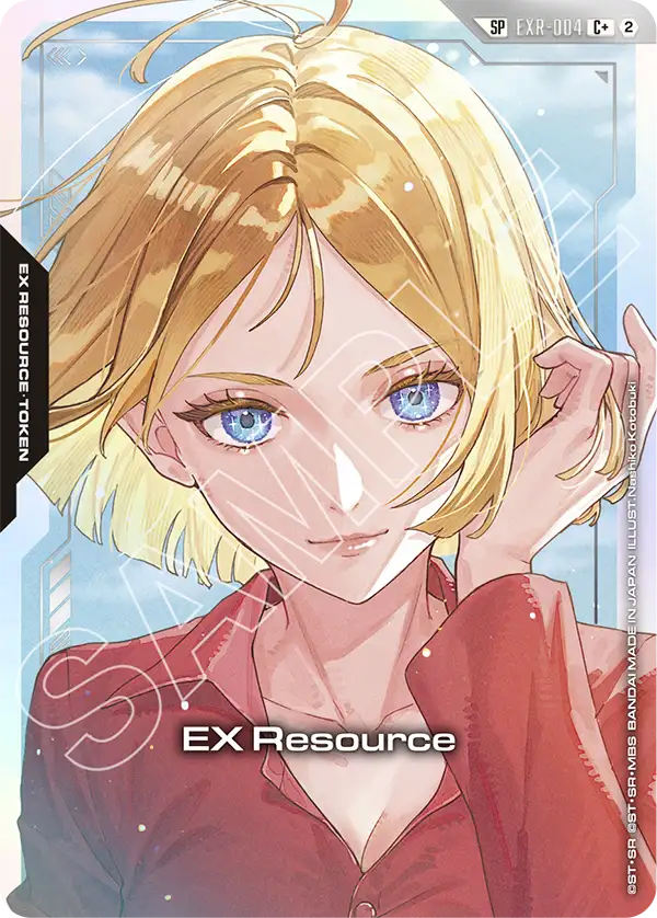 EXR-004 preset
