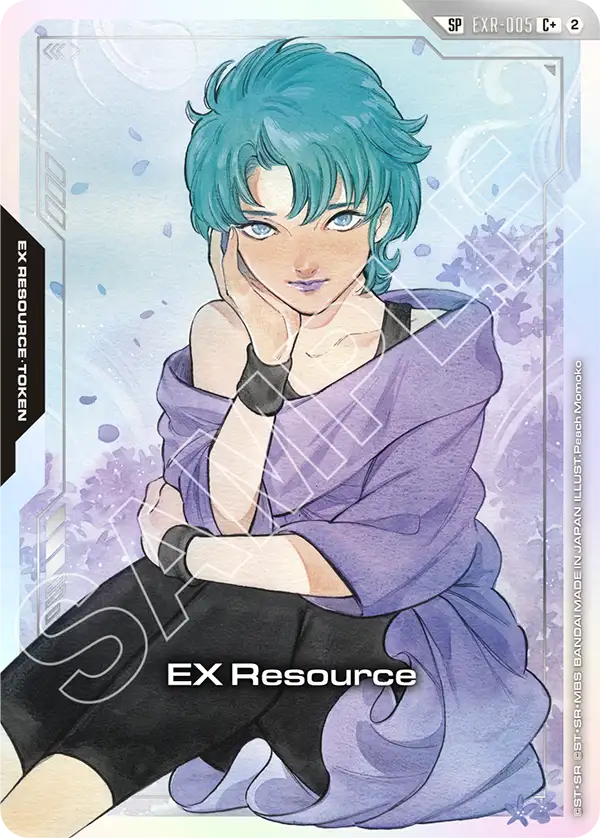 EXR-005 preset